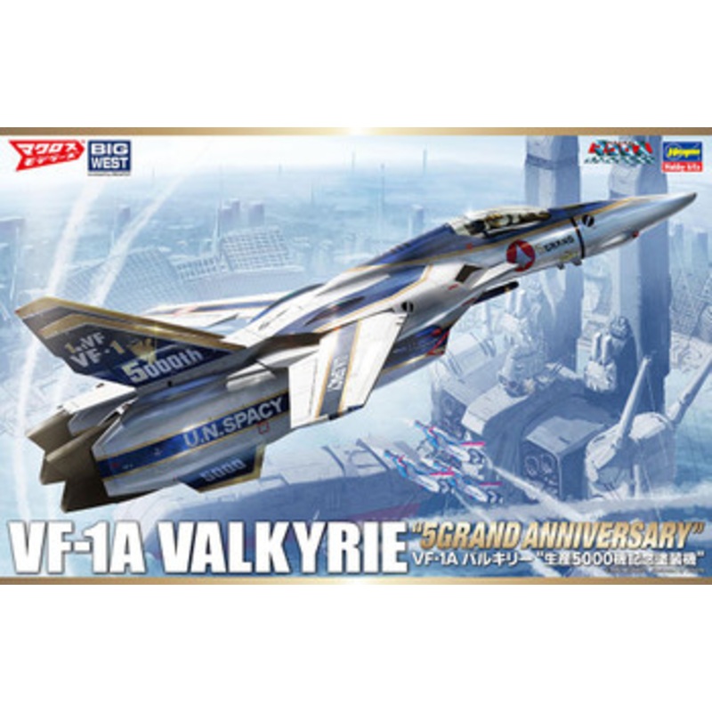 Hasegawa 1/48 VF-1A Valkyrie Production 5000 Commemorative Painting Plastic Model