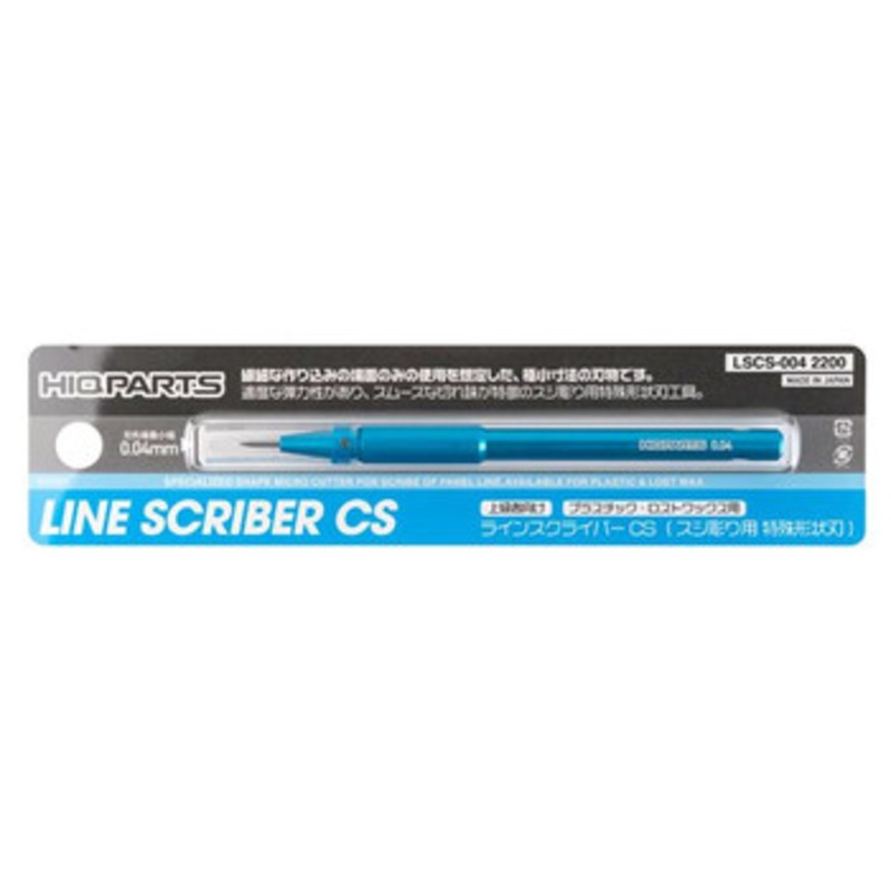 HiQparts Line Scriber CS 0.04mm
