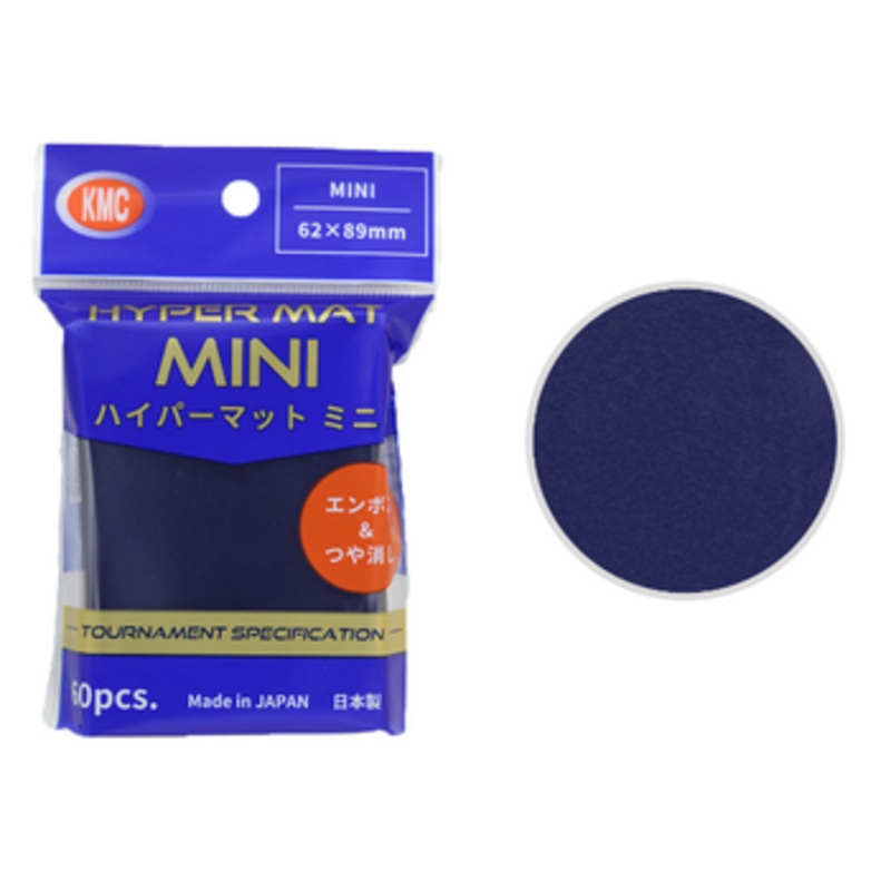 KMC Card Barrier Hyper Mat Mini Blue (60pcs)