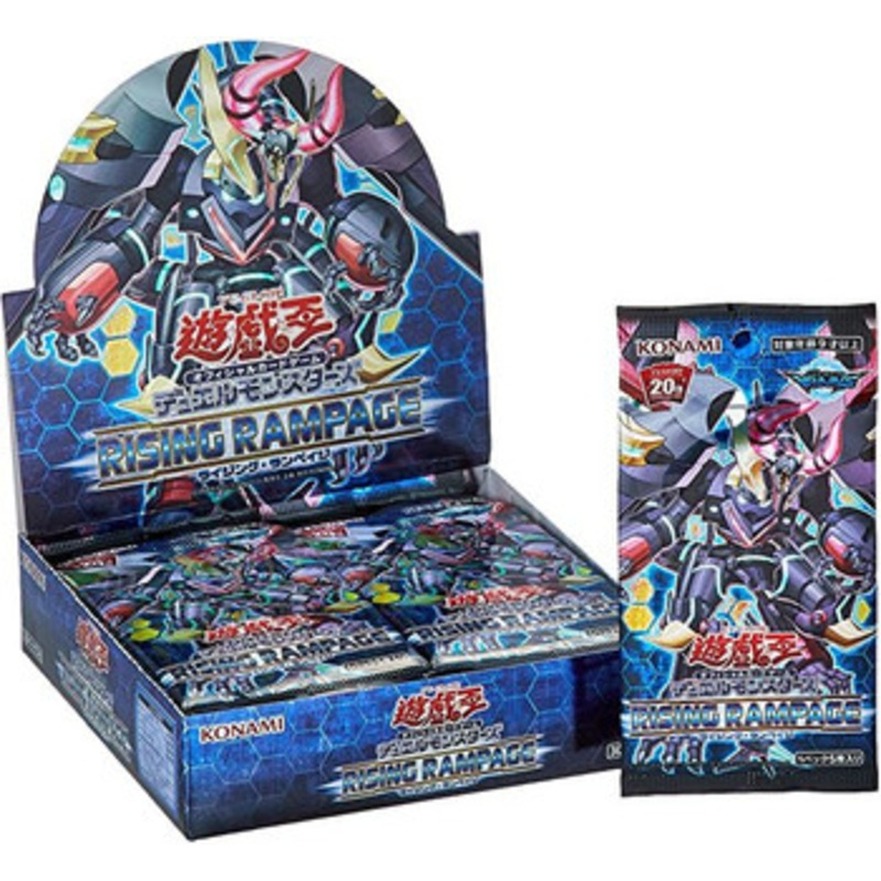 Konami Yu-Gi-Oh! Yugioh OCG Rising Rampage Booster Set