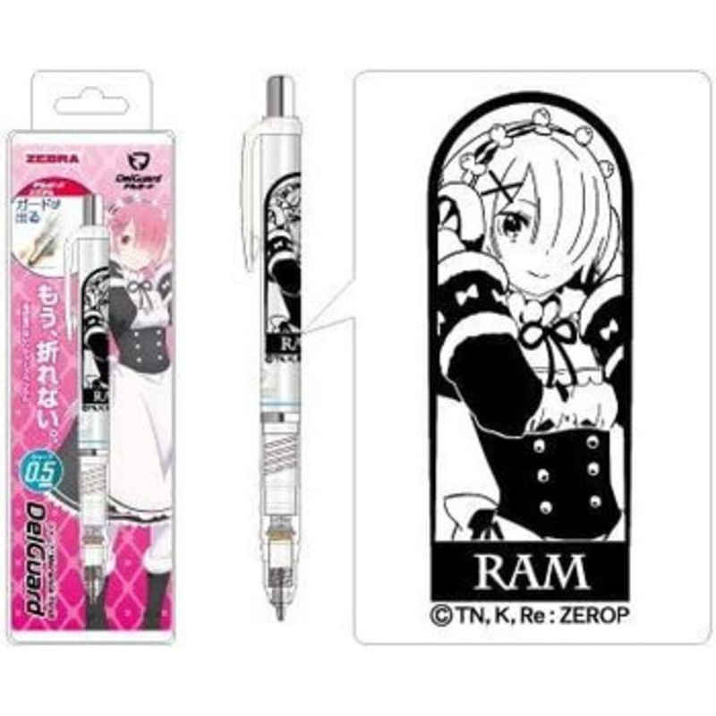 Mechanical Pencil Re:ZERO -Starting Life in Another World Ram Delguard (White) 0.5mm