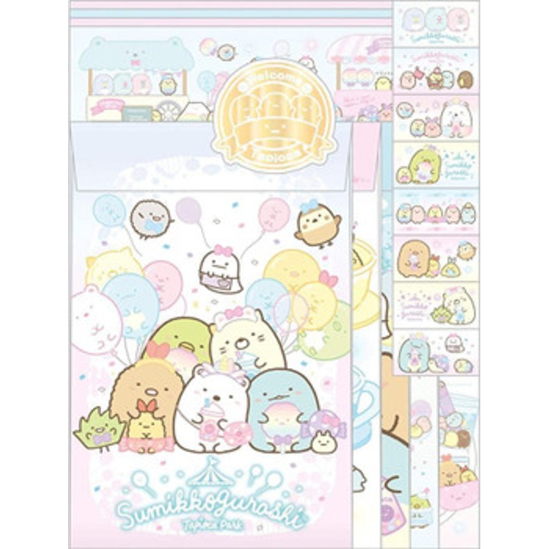 San-x Sumikko Gurashi Letter Writing Set LH70801