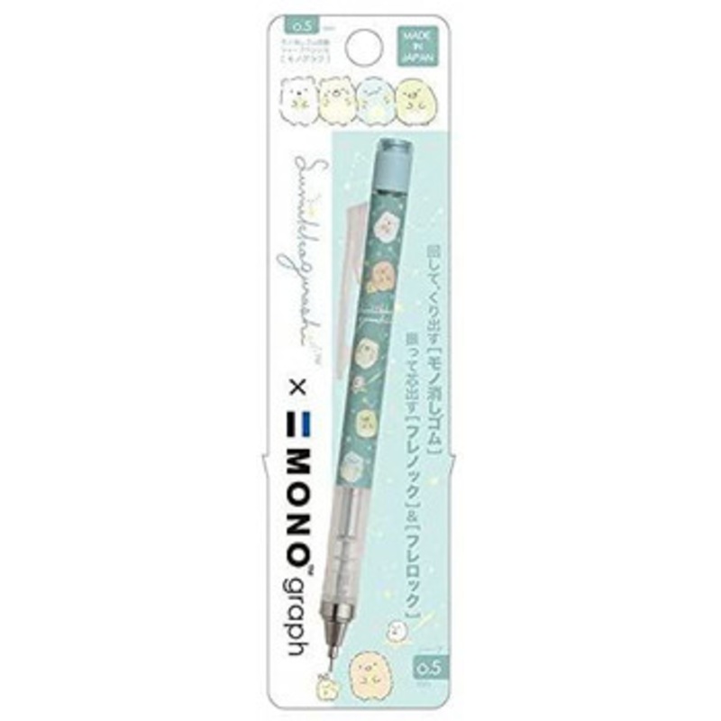 San-x Sumikko Gurashi MONO Graph Mechanical Pencil 0.5mm PH11003