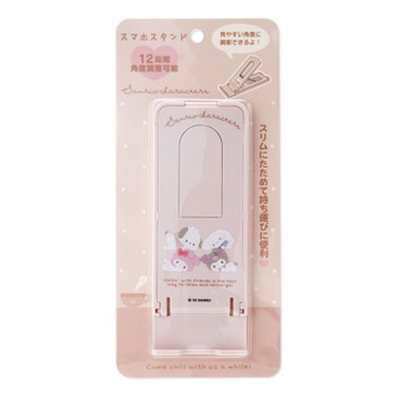 Sanrio Folding Smartphone Stand Sanrio Characters (Chill Time Design)