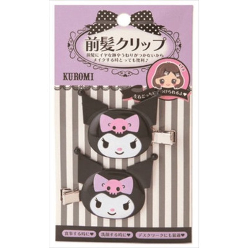 Sanrio Hair Clip Kuromi
