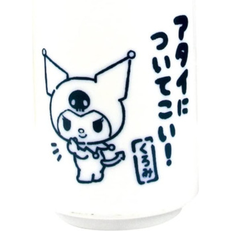 T’s Factory Handless Tea Cup Sanrio Kuromi