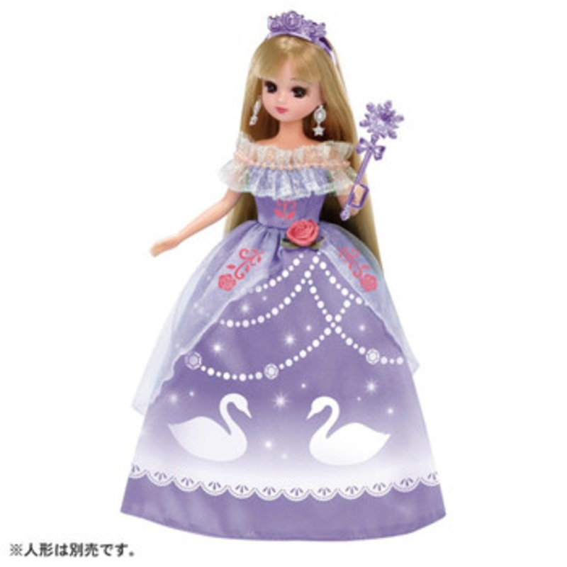 Takara Tomy Licca Doll Romantic Swan Outfit
