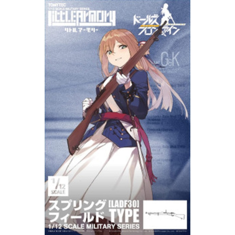 Tomytec Military Series 1/12 Little Armory LADF30 Anime: Girls’ Frontline Springfield Type Plastic Model