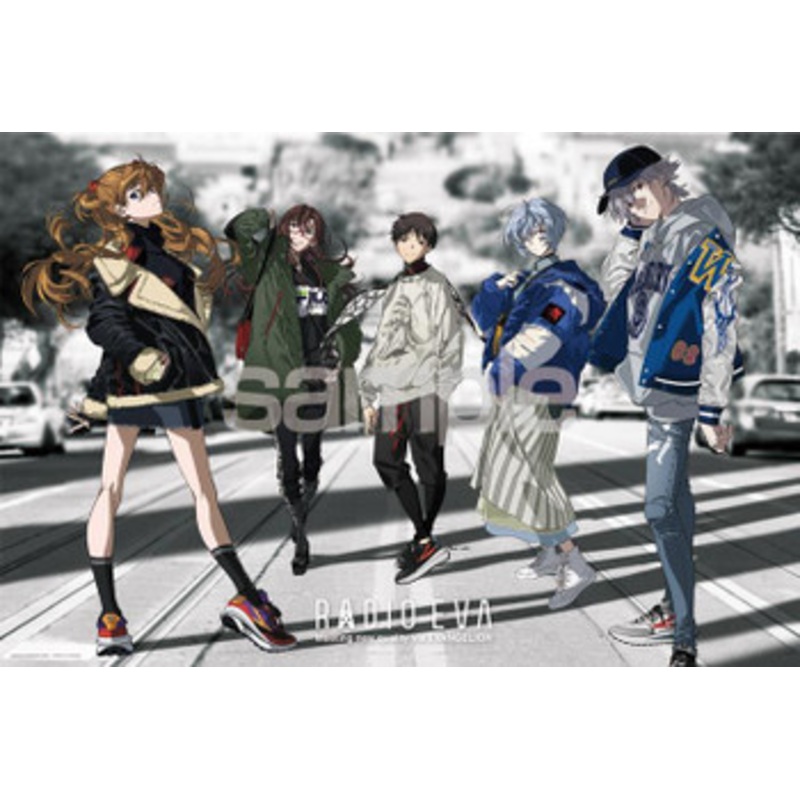 Yanoman 10-1434 Jigsaw Puzzle RADIO EVA Illustration 07 West Coast Evangelion (1000 Pieces)