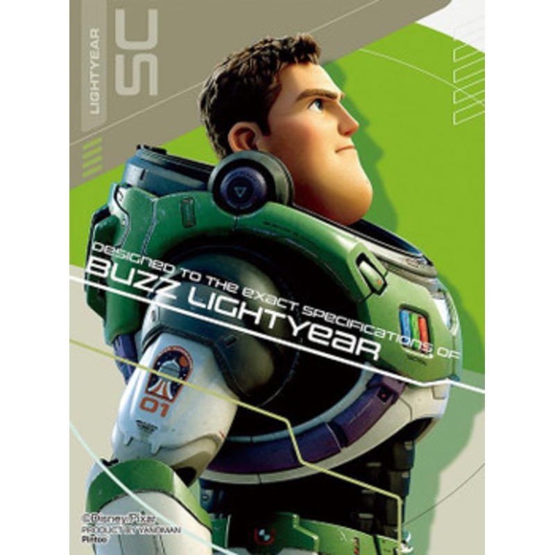 Yanoman 2308-21 Jigsaw Puzzle Disney Toy Story Buzz Lightyear (150 S-Pieces)