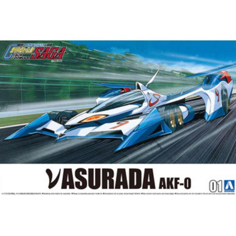 Aoshima Cyber Formula 1/24 NU ASURADA AKF-0 Plastic Model