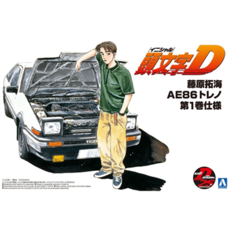 Aoshima Initial D 1/24 Takumi Fujiwara’s AE86 Trueno Vol.1 ver. Plastic Model