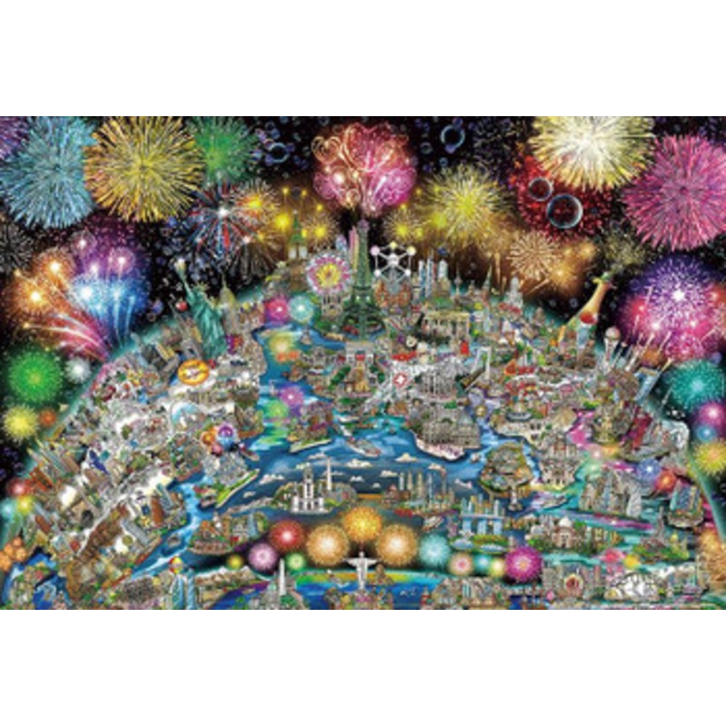 Beverly 31-538 Jigsaw Puzzle World Celebration (1000 Pieces)