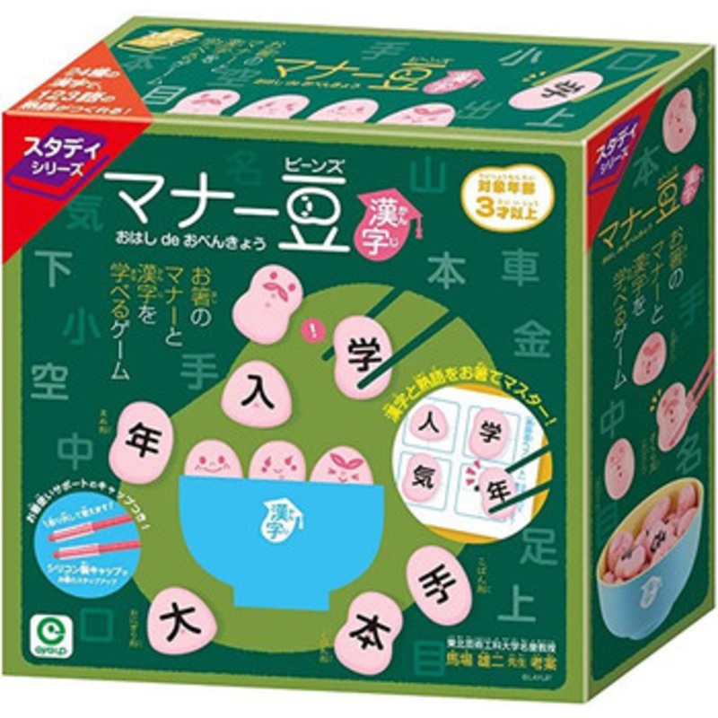 Eyeup Learning Chopstick Manners Bean Game (Kanji)