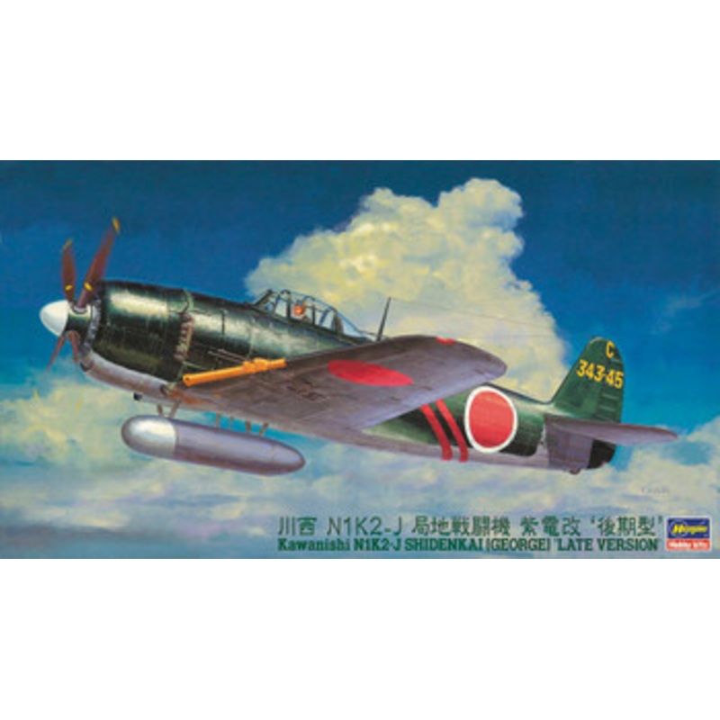 Hasegawa 1/48 Kawanishi N1K2-J Shidenkai (George) ‘Late Version’ Plastic Model