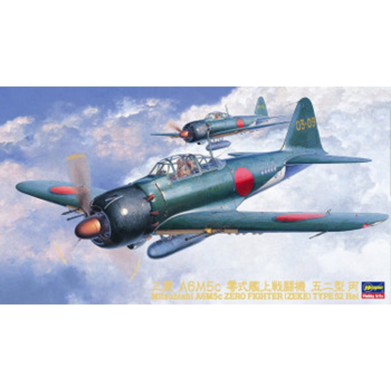 Hasegawa 1/48 Mitsubishi A6M5c Zero Fighter (Zeke) Type 52 Hei Plastic Model