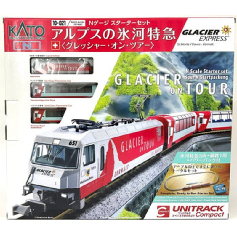 Kato 10-021 Alps Glacier Express ‘Glacier on Tour’ Starter Set (N scale)