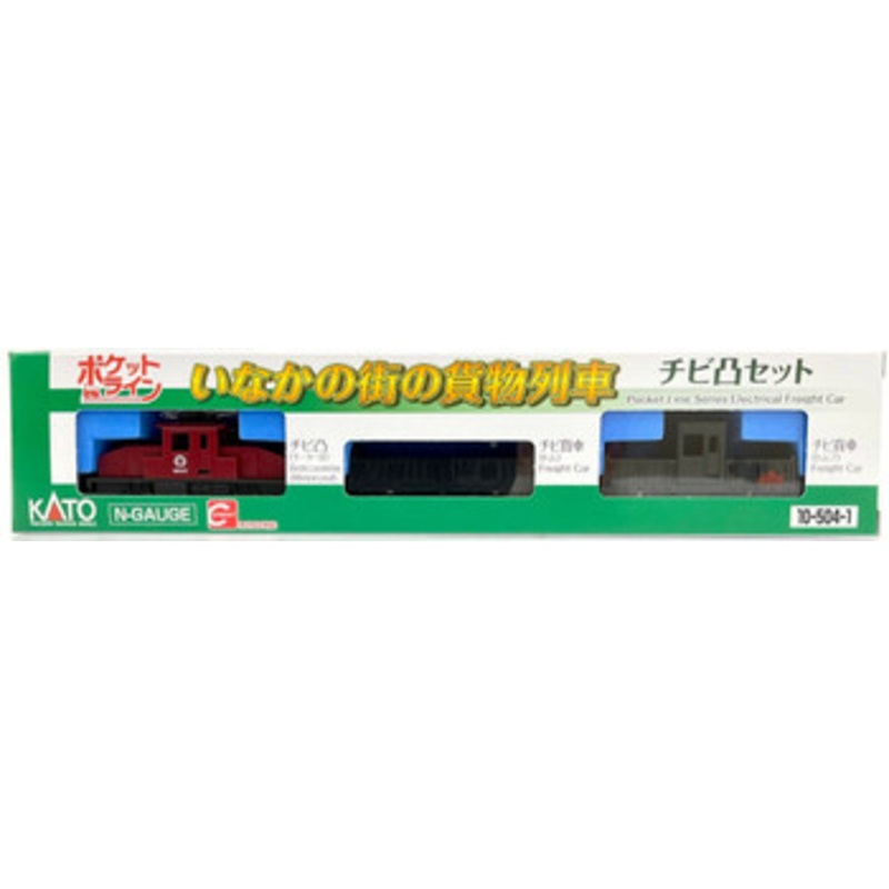 Kato 10-504-1 Freight Train Set (Pocket Line) (N scale)