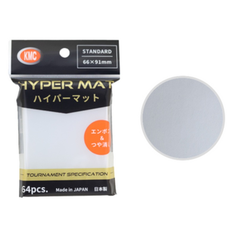 KMC Card Barrier Hyper Mat Clear (64pcs)