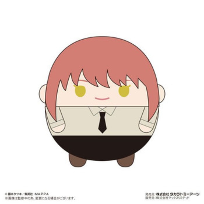 Max Limited Fuwakororin Plush Toy Size M Chainsaw Man Makima