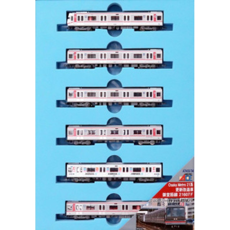 Microace A7433 Osaka Metro Series 21 Renewal Modified Car Midosuji Line  21607F 6 Cars Set (N Scale)
