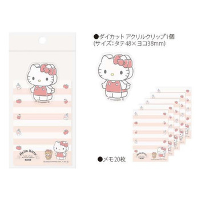 Notepad with Clip Sanrio Character Hello Kitty