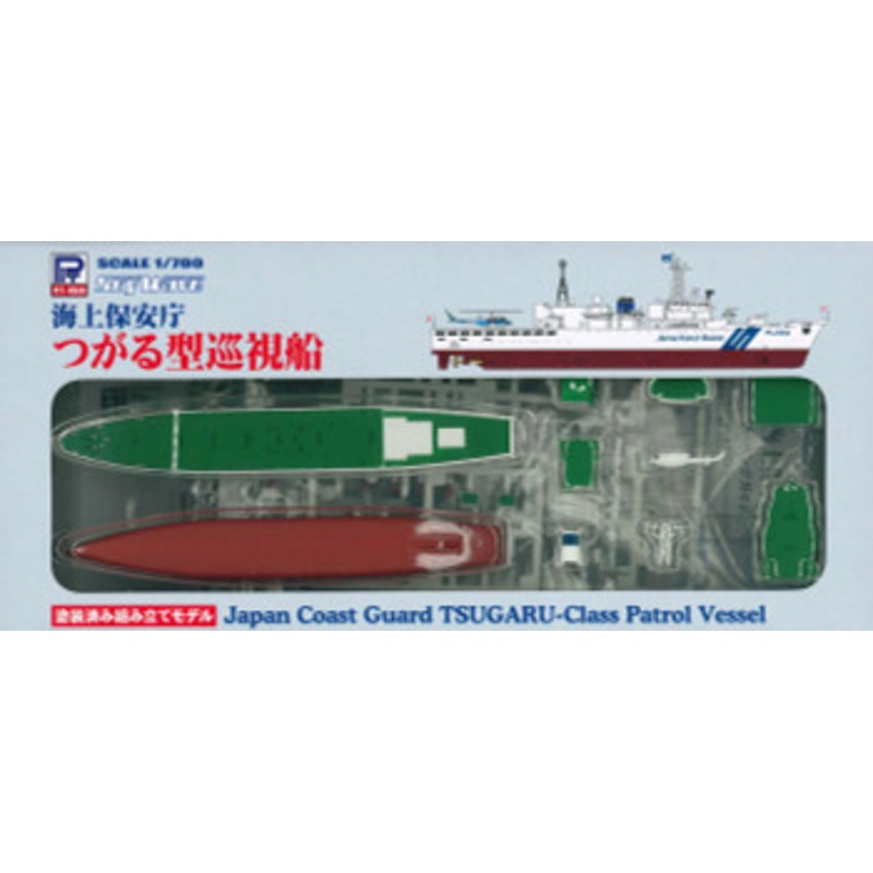 Pit-Road 1/700 Skywave Japan Coast Guard Tsugaru Class Patrol Vessel Painted Plastic Model