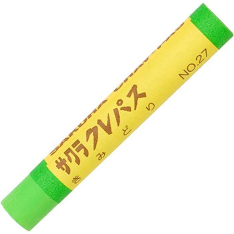 SakuraCraypas Cray-pas Oil Pastel Set (10 pcs) Yellow Green