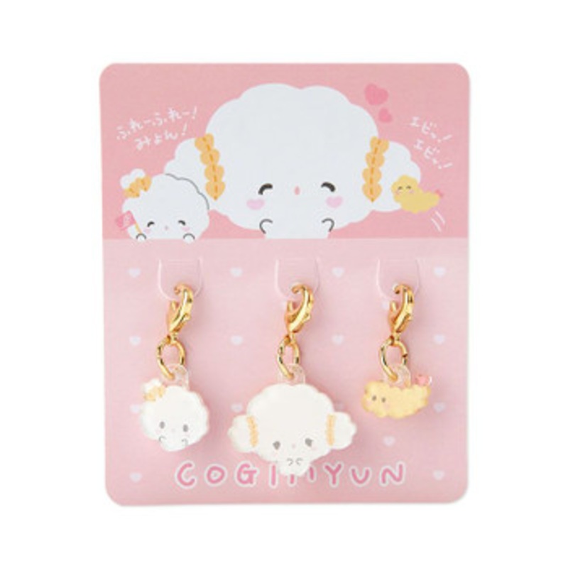 Sanrio Charm Set Cogimyun (My Fave is the Best!)