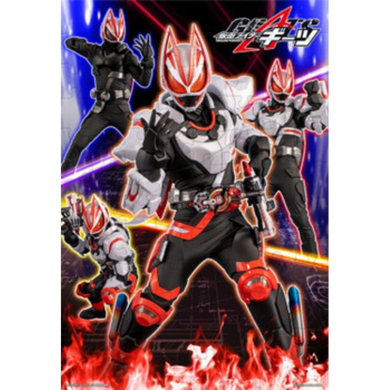 Tenyo MK96-798 Jigsaw Puzzle Kamen Rider Geats Fight! (96 Pieces) Child Puzzle