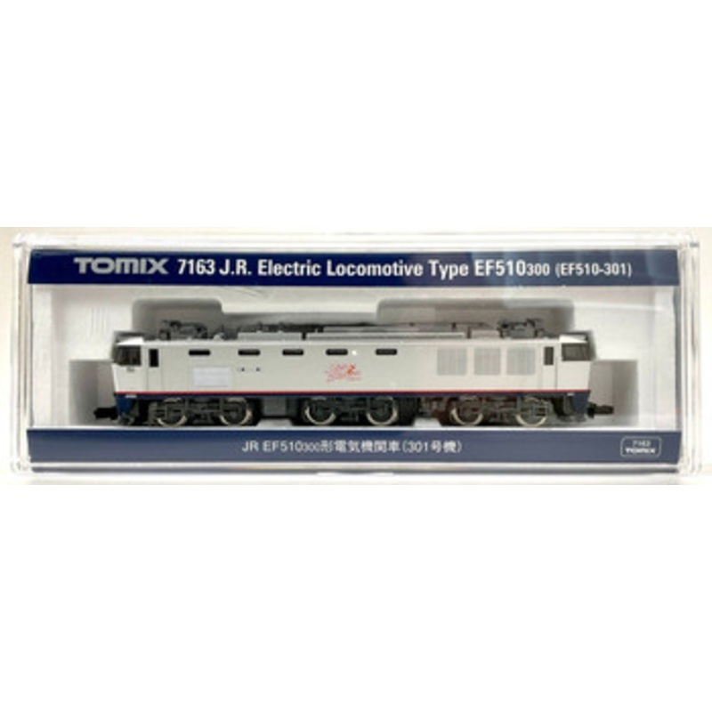 Tomix 7163 JR Electric Locomotive Type EF510-300 (No.301) (N scale)
