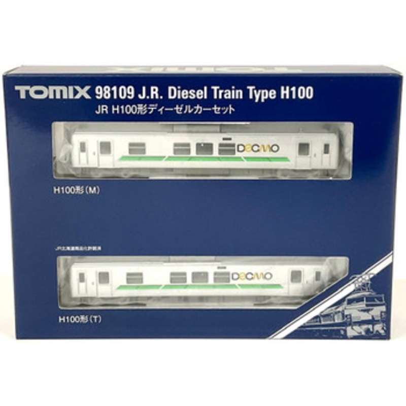 Tomix 98109 JR Type H100 Diesel Car 2 Cars Set (N scale)