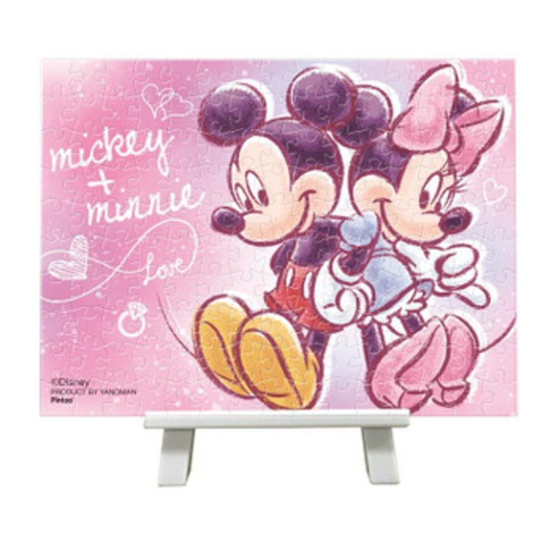 Yanoman 2301-40 Jigsaw Puzzle Disney Mickey and Minnie Best Friends (150 S-Pieces)