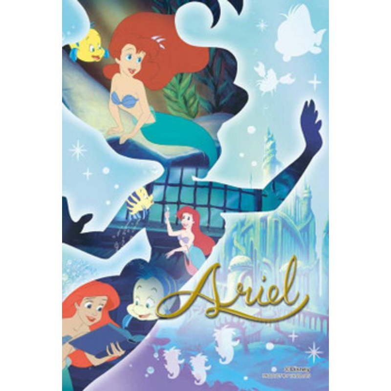 Yanoman 97-273 Prism Art Jigsaw Petit Puzzle Disney Silhouette Memory Ariel The Little Mermaid (70 S-Pieces)