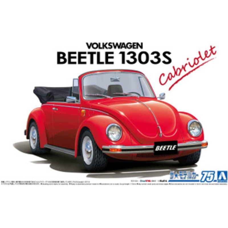 Aoshima The Model Car 1/24 Volkswagen 15ADK Beetle Cabriolet 1303S ’75 Plastic Model