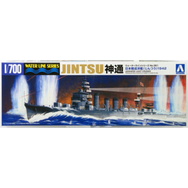 Aoshima Waterline 1/700 IJN Japanese Light Cruiser Jintsu Plastic Model