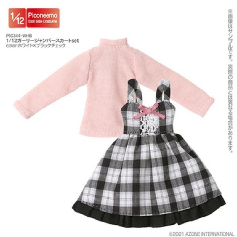 Azone PIC344-WHB1/12 Picco Neemo Girly Jumper Skirt Set (White x Black Checker)