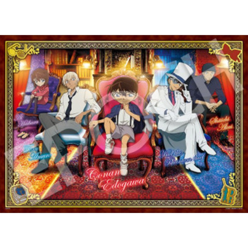 Epoch 21-112 Jigsaw Puzzle Detective Conan Case Closed Antique Room (3000 S-Pieces)