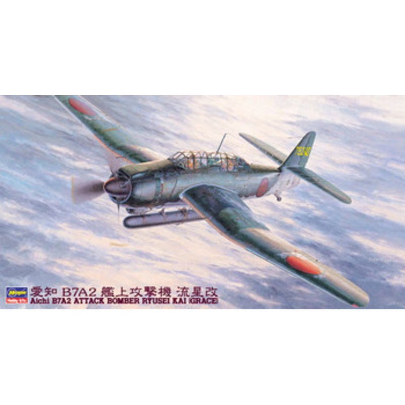 Hasegawa 1/48 Aichi B7A2 Attack Bomber Ryusei Kai (Grace) Plastic Model