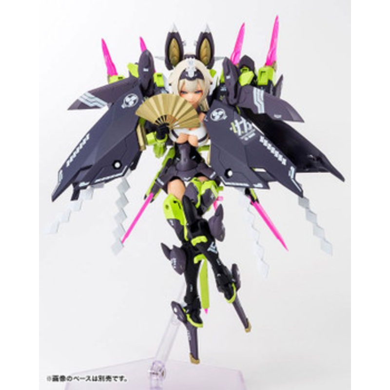 Kotobukiya 1/1 Megami Device Asra Tamamonomae Plastic Model