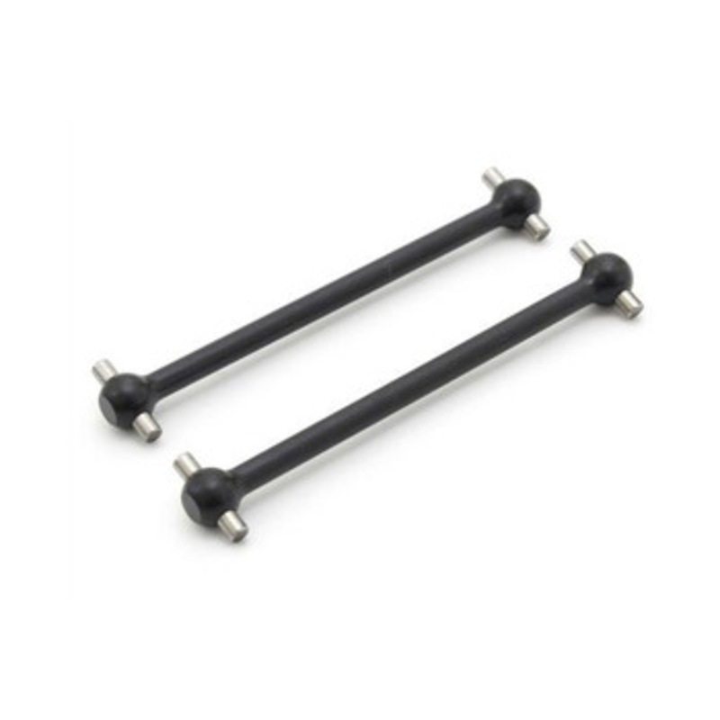 Kyosho KB027S Center Swing Shaft S(KB10/2pcs)