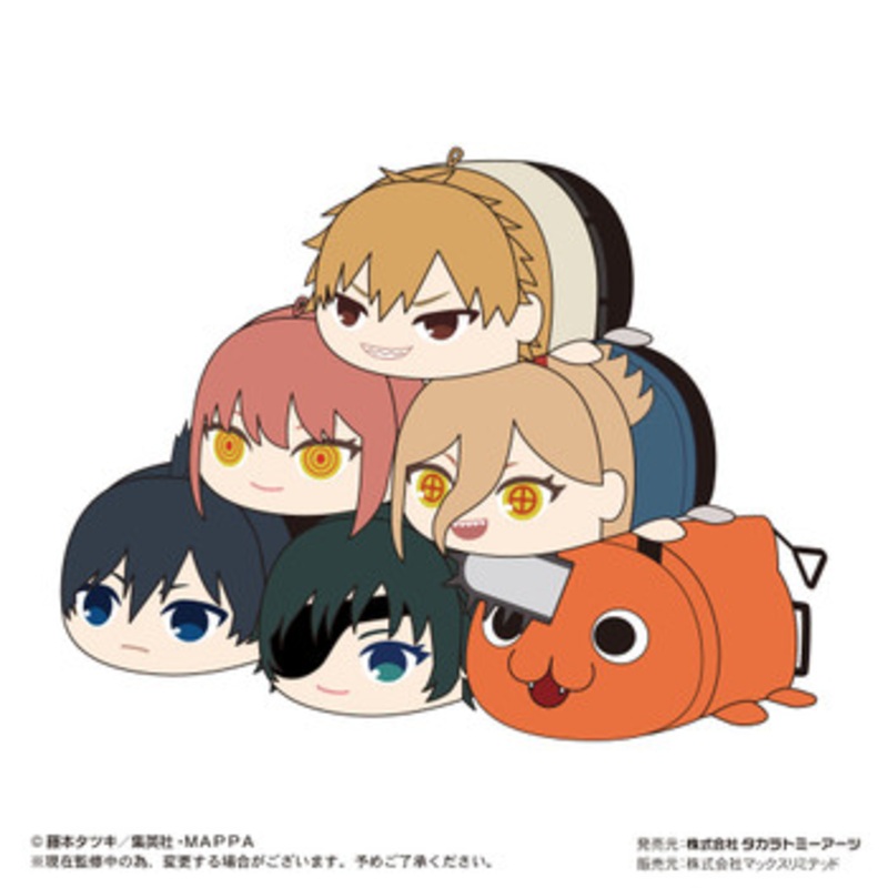 Max Limited Chainsaw Man PoteKoro Mascot Plush 6pcs Complete Box