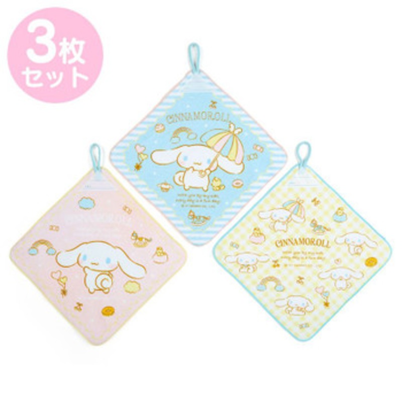 Sanrio Hand Towels with Loops (Set of 3) Cinnamoroll