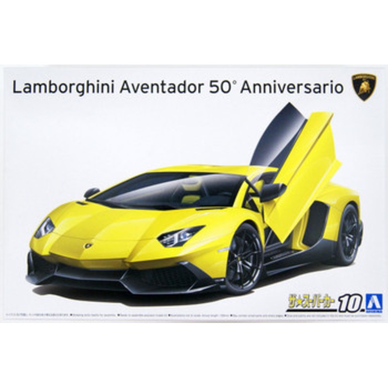 Aoshima The Super Car 1/24 Lamborghini Aventador 50th Anniversario Plastic Model