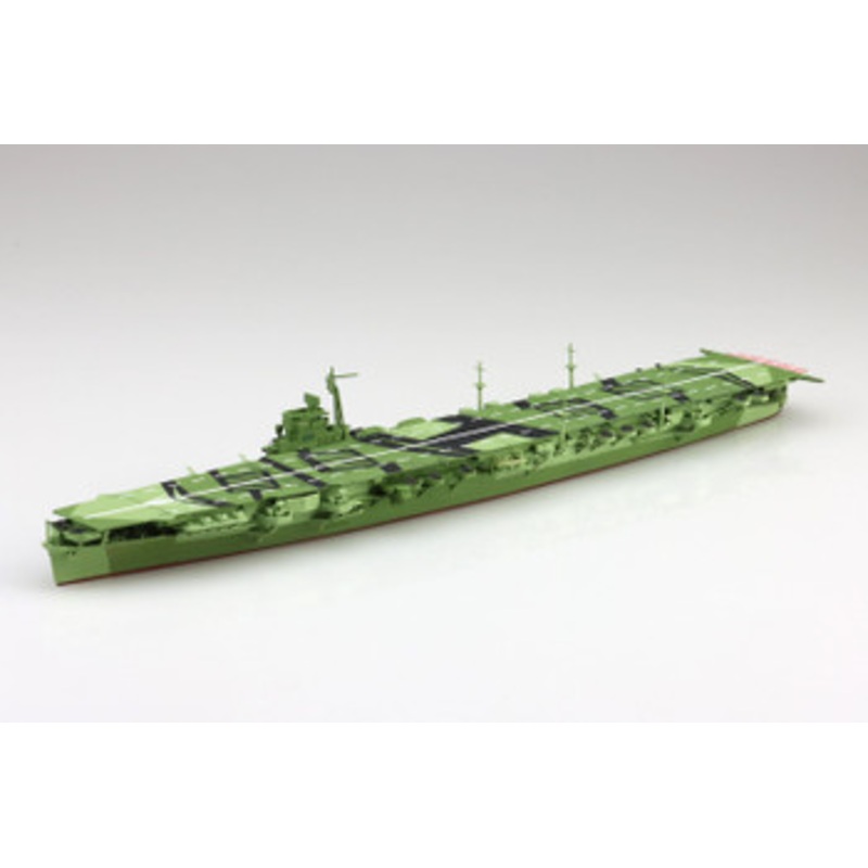 Aoshima Waterline 1/700 IJN Japanese Aircraft Carrier Amagi Plastic Model