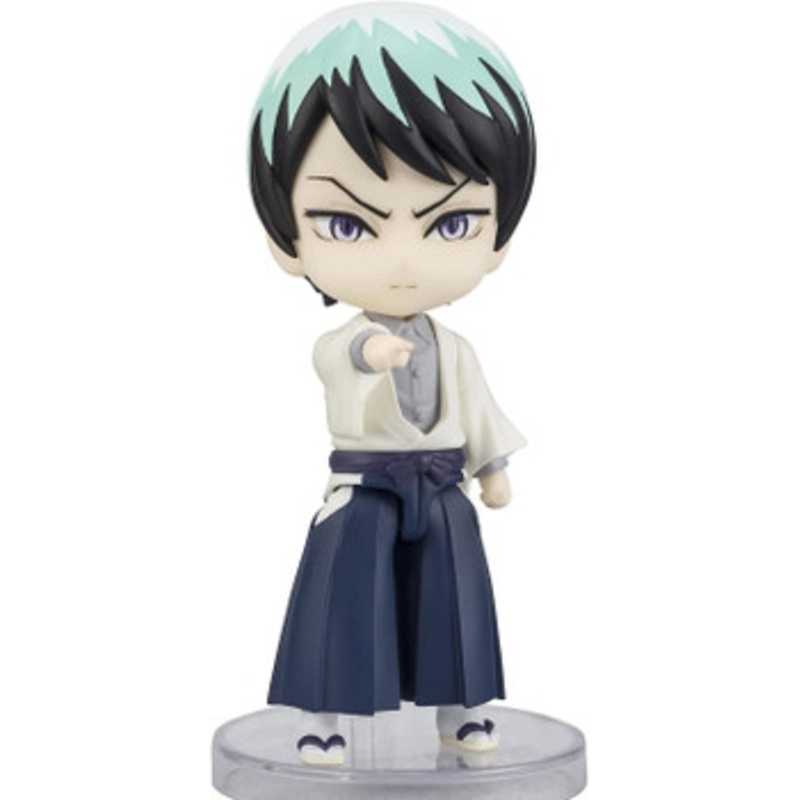 Bandai Figuarts mini Yushiro Figure (Demon Slayer: Kimetsu no Yaiba)