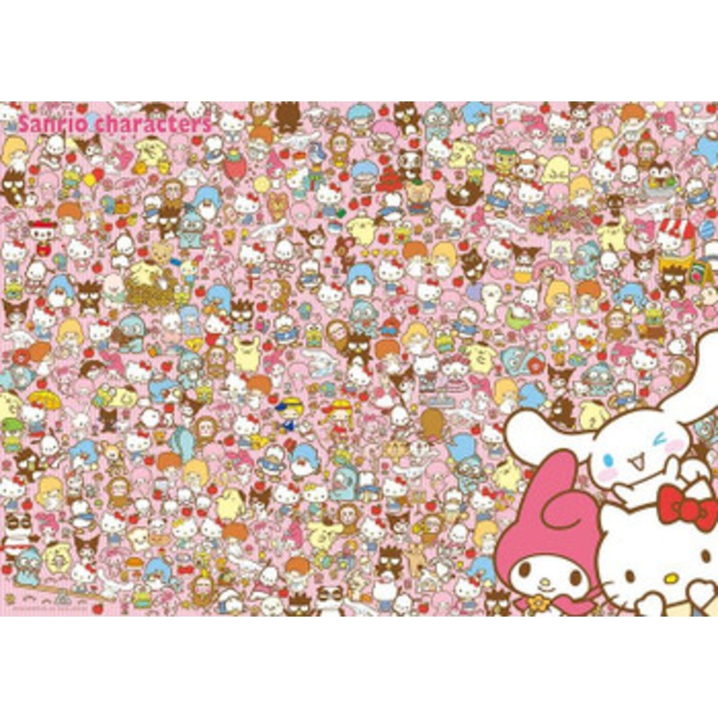 Beverly 66-221 Jigsaw Puzzle Sanrio Let’s Look For Our Favorite Sanrio Characters (600 Pieces)