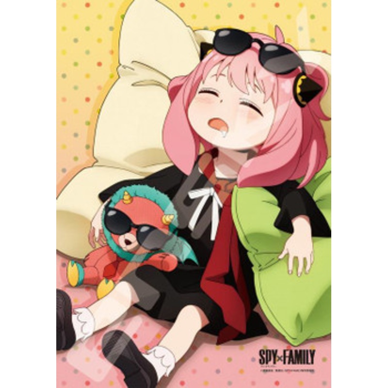 Ensky 208-090 Jigsaw Puzzle Spy x Family Dreaming (208 Pieces)