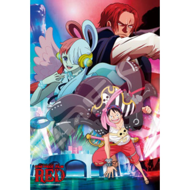 Ensky 300-1975 Jigsaw Puzzle One Piece Film: Red Trio (300 Pieces)