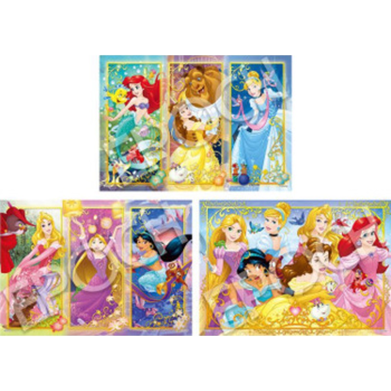 Epoch 62-012 Jigsaw Puzzle Disney Princess The Beginning of the Story Child Puzzle (42/56/63 L-Pieces)